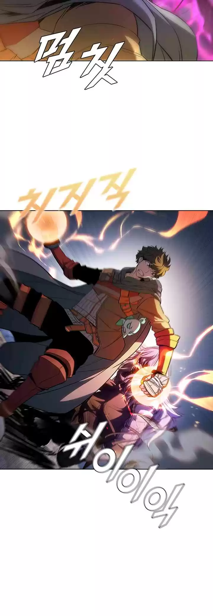 Taming Master Ch. 33