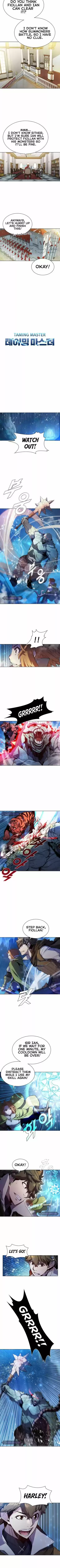 Taming Master Ch.059