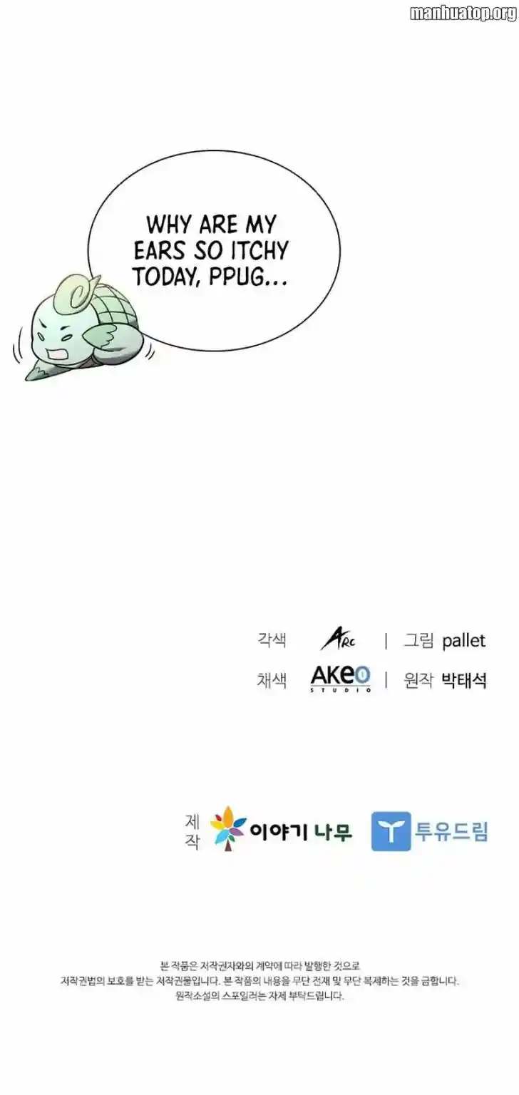 Taming Master Ch.142