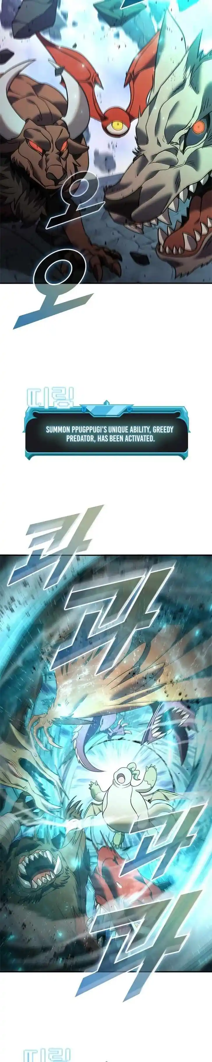 Taming Master Ch.157