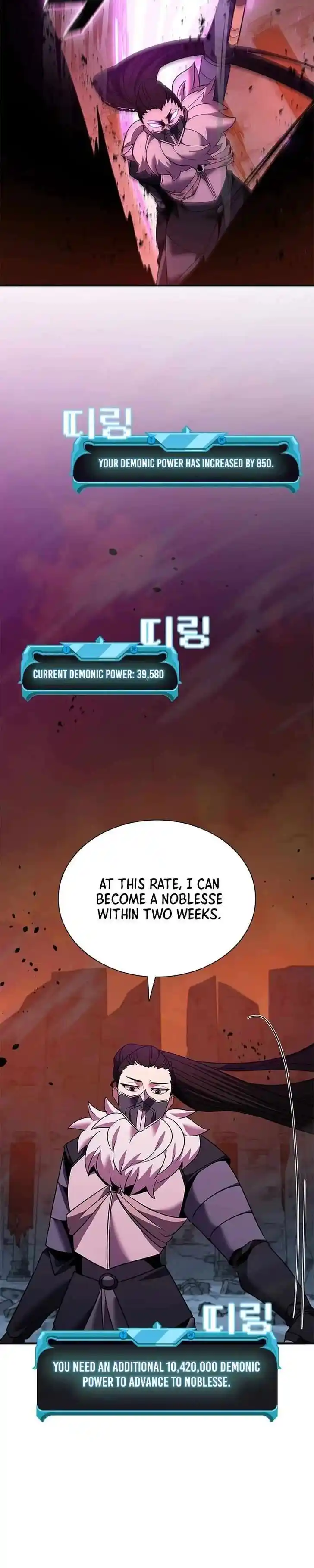 Taming Master Ch.158