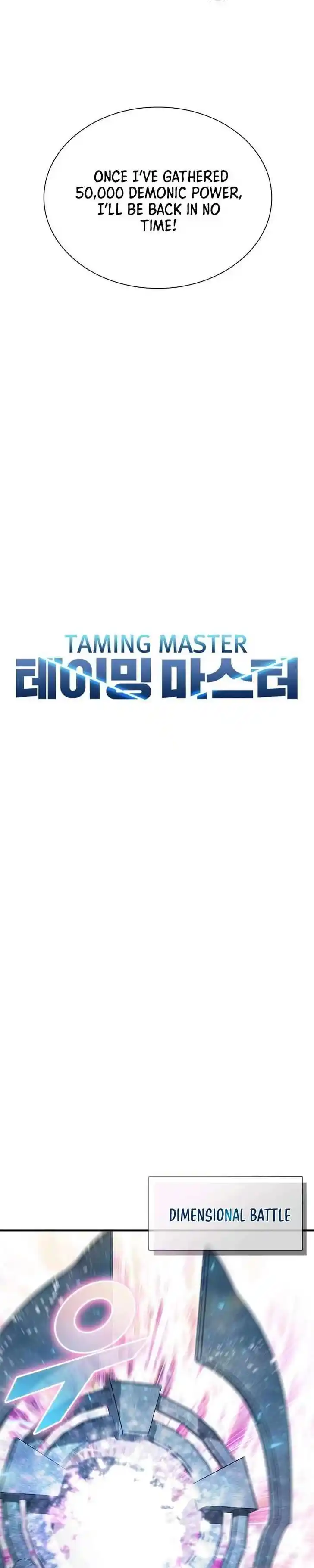 Taming Master Ch.158