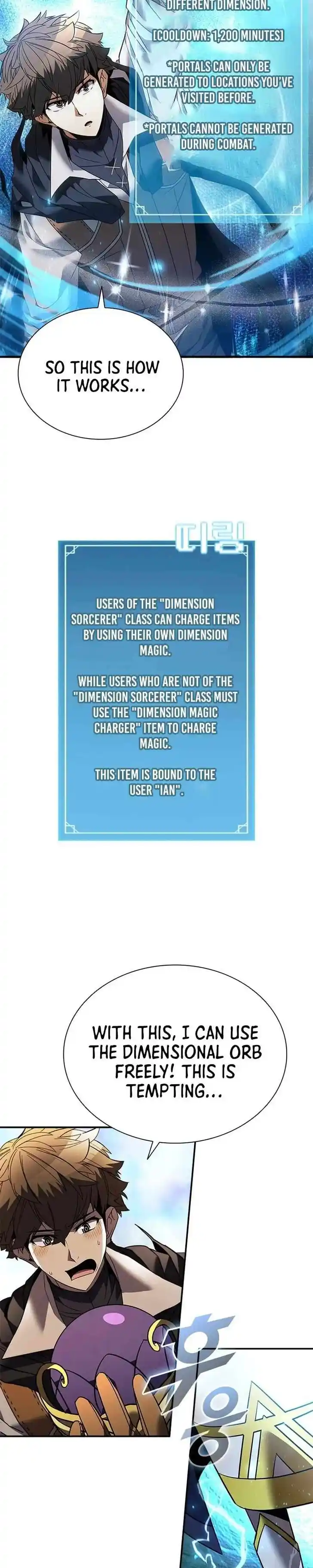 Taming Master Ch.158