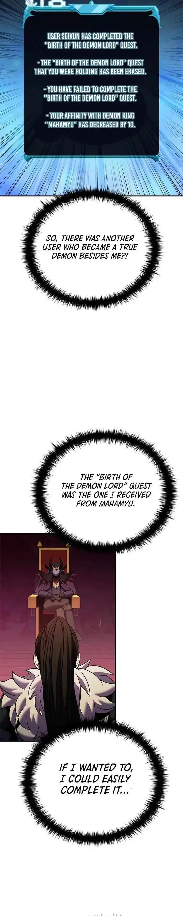 Taming Master Ch.158