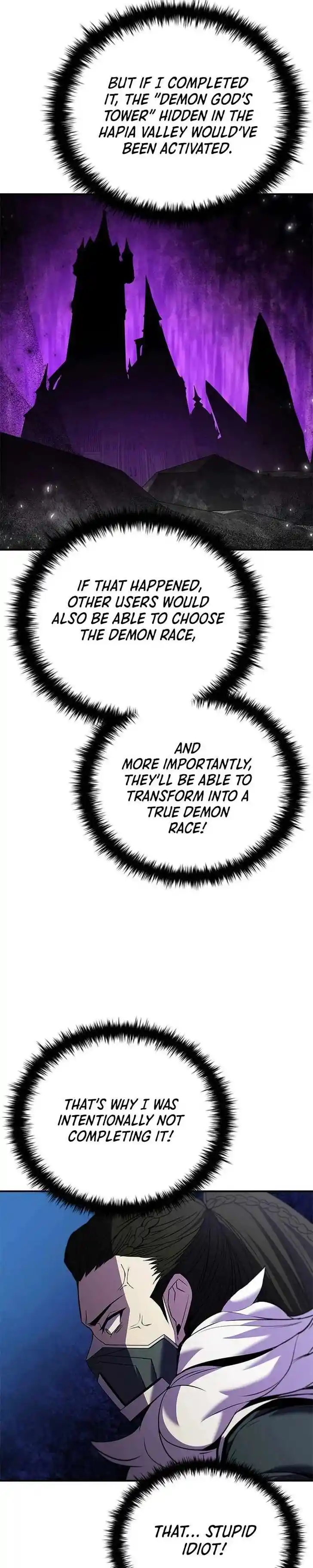 Taming Master Ch.158