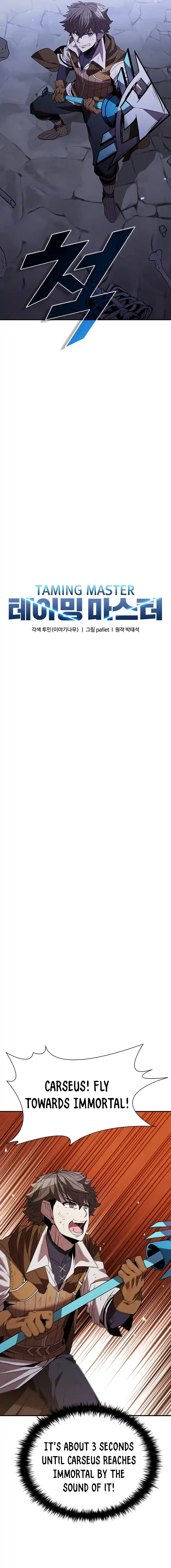 Taming Master Chapter 111
