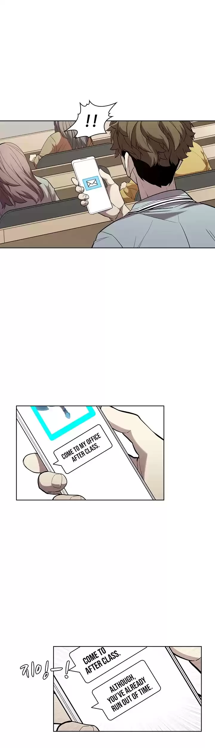 Taming Master Chapter 44