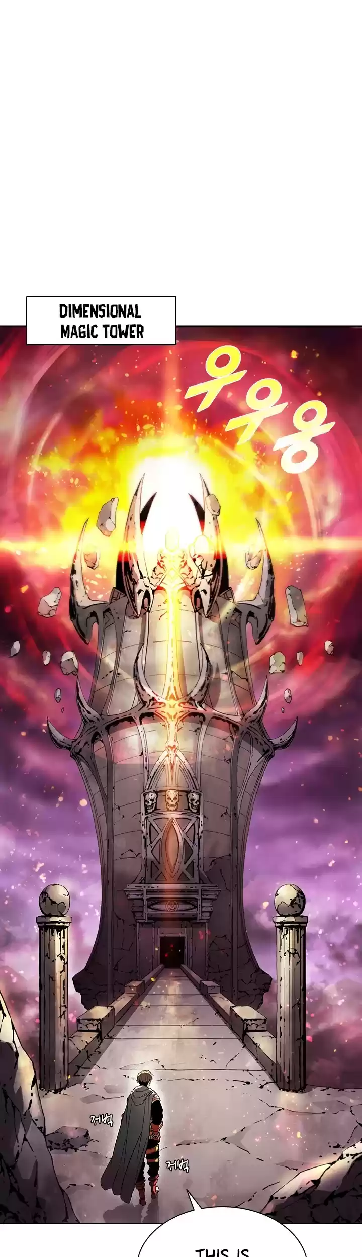 Taming Master Chapter 44