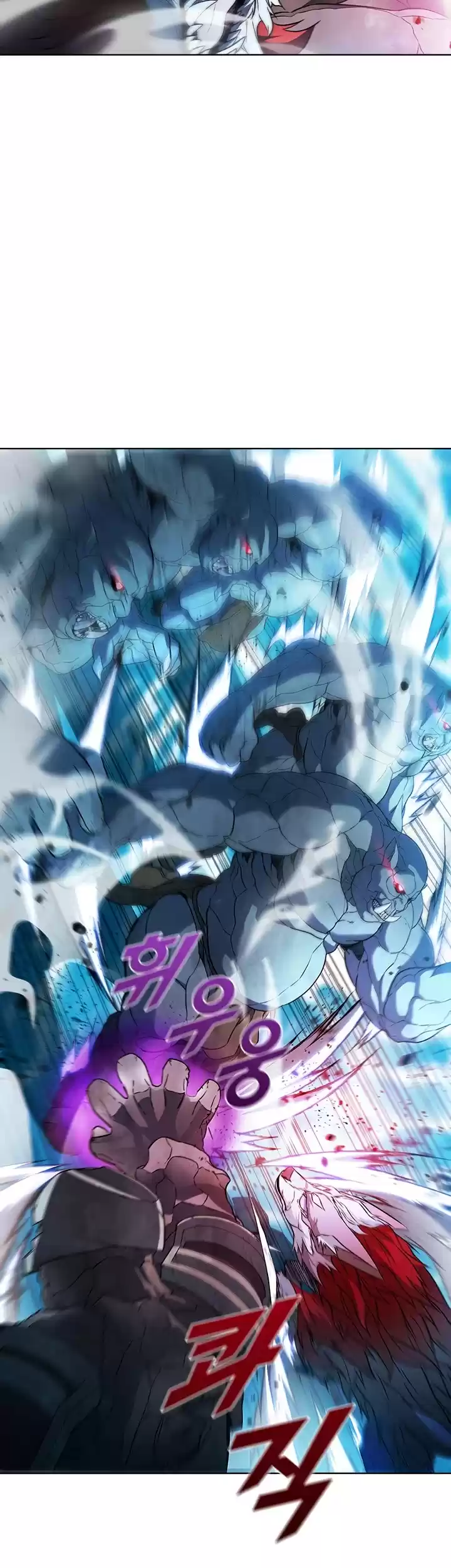 Taming Master Chapter 44