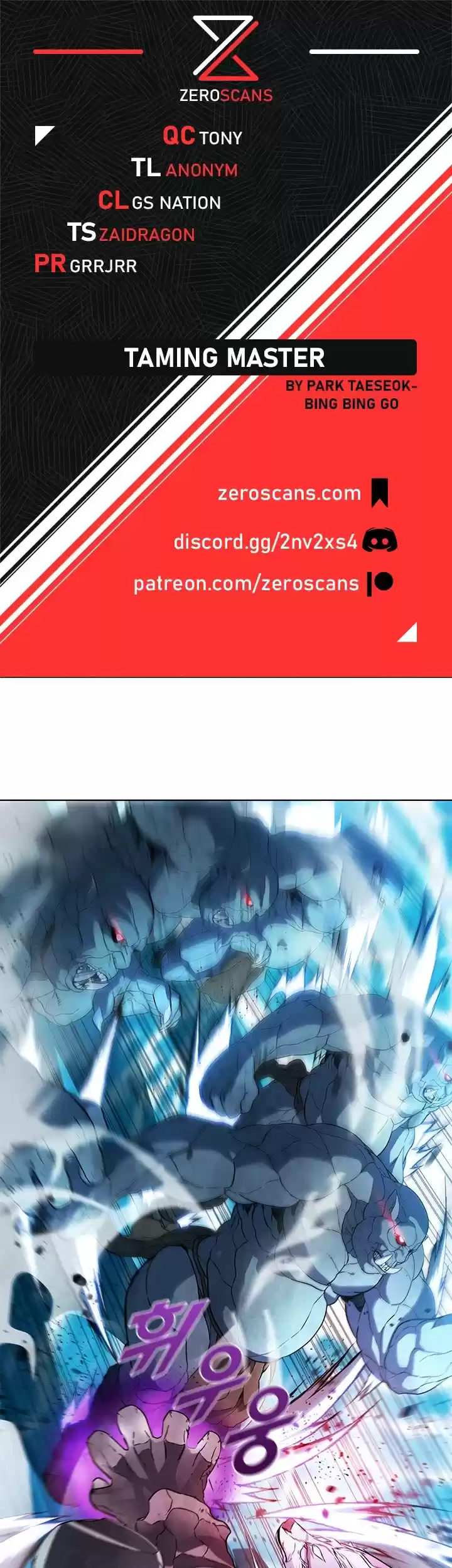 Taming Master Chapter 45