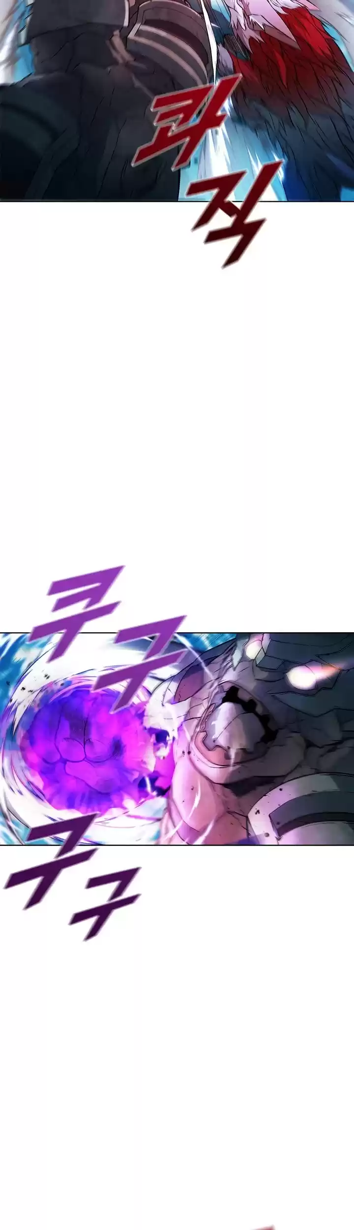 Taming Master Chapter 45