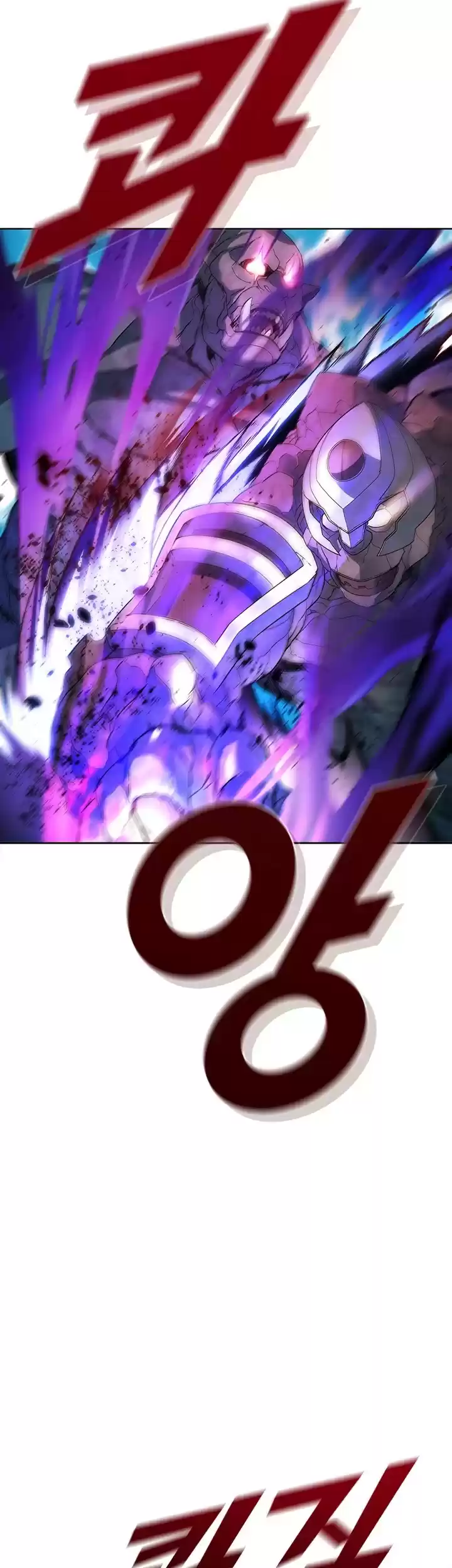 Taming Master Chapter 45