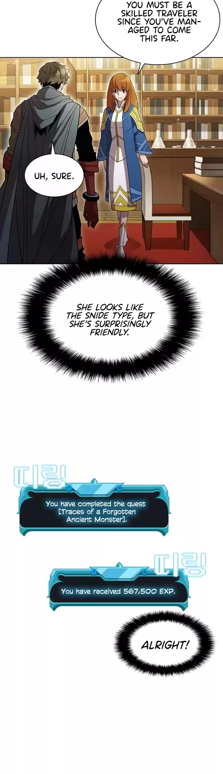 Taming Master Chapter 45