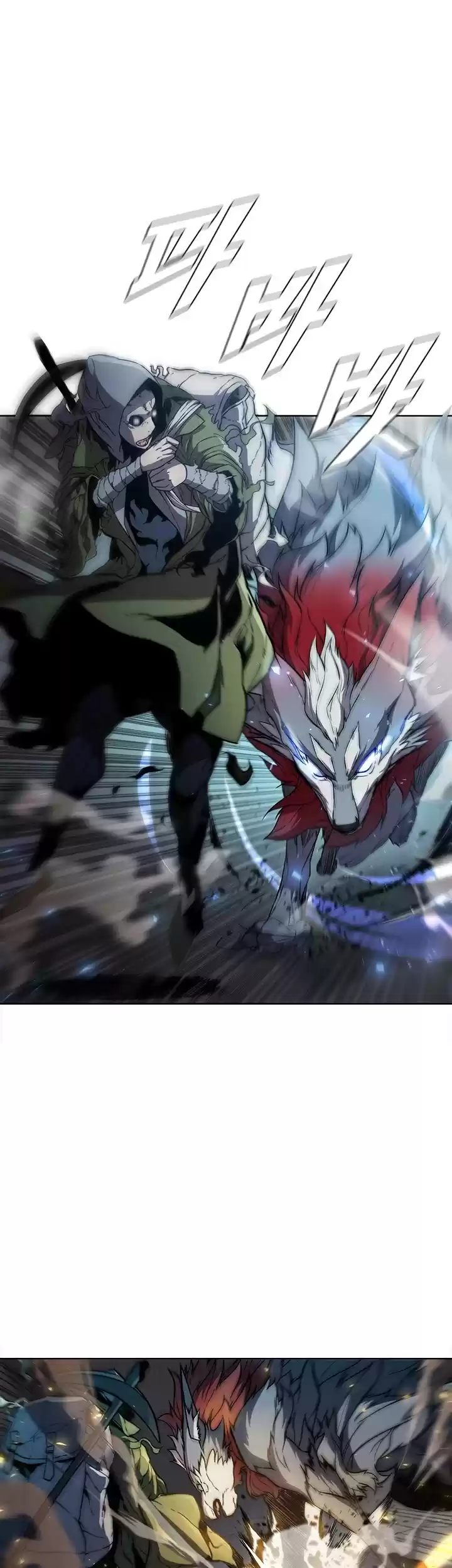 Taming Master Chapter 45