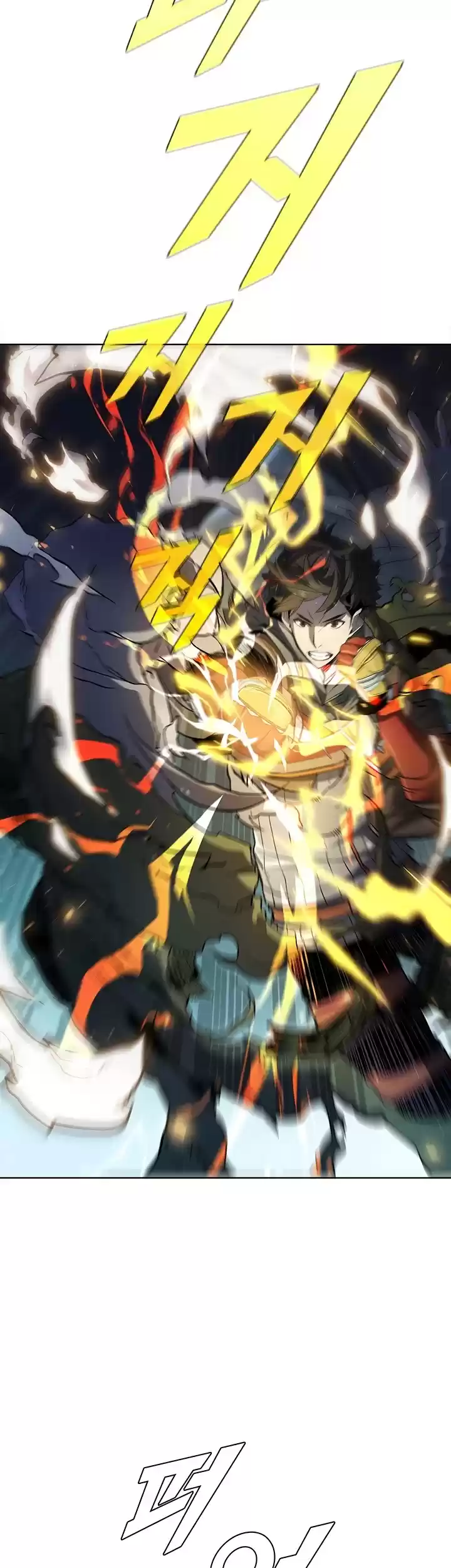 Taming Master Chapter 45