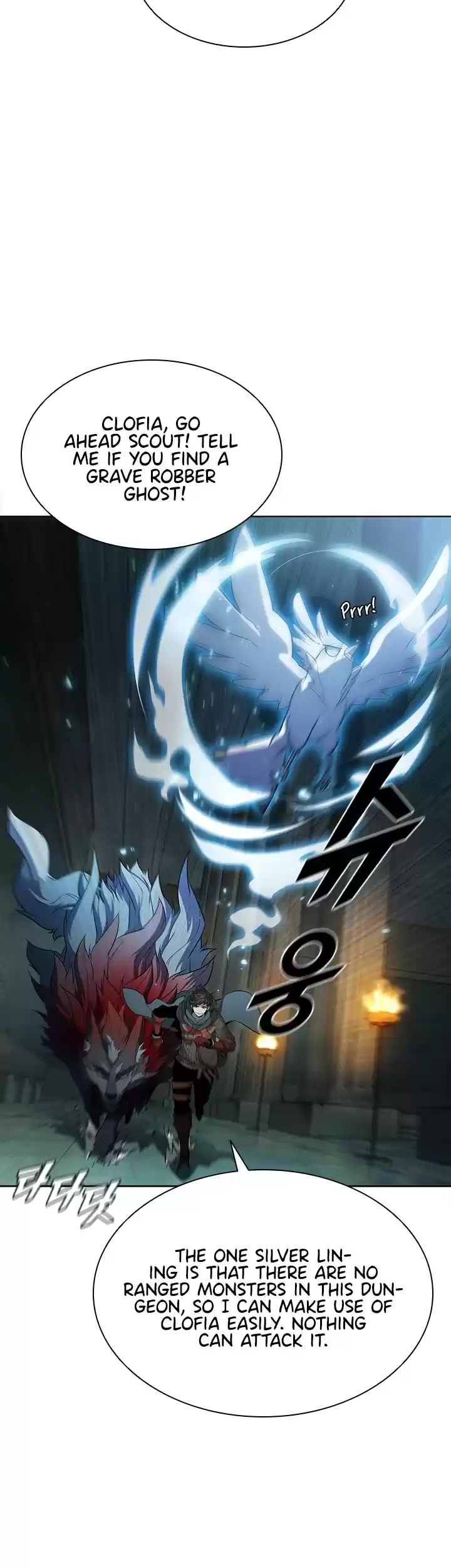 Taming Master Chapter 45