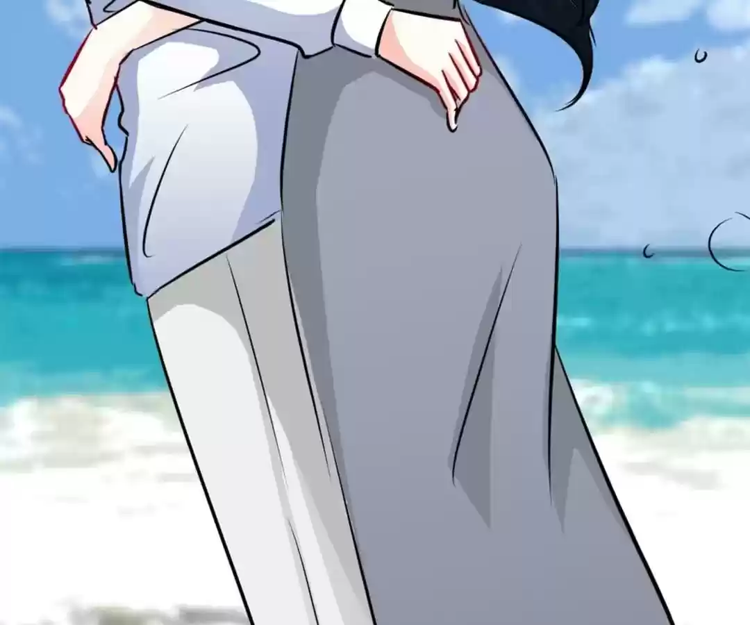 Taming The Possessive Girl Chapter 100