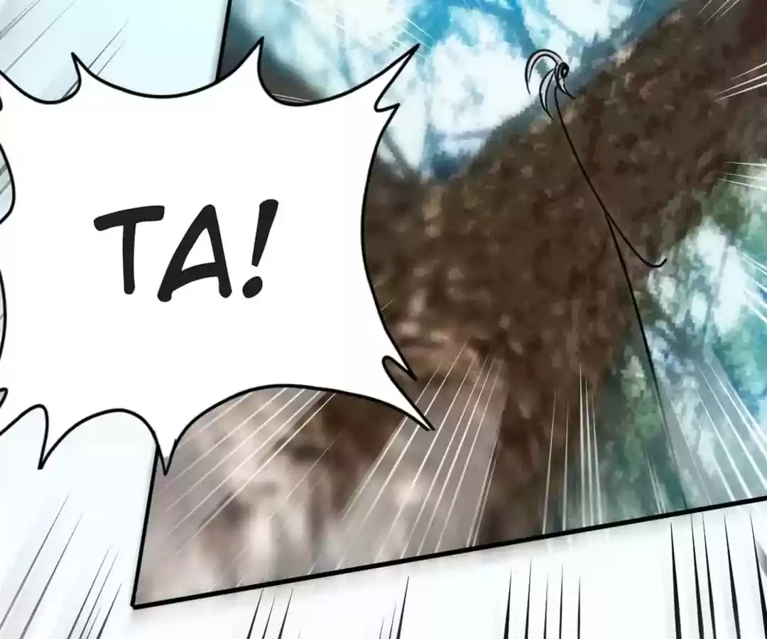 Taming The Possessive Girl Chapter 102