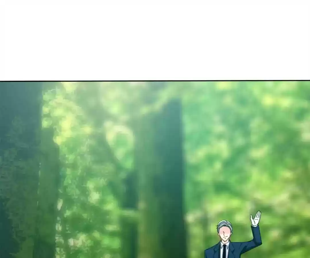 Taming The Possessive Girl Chapter 103