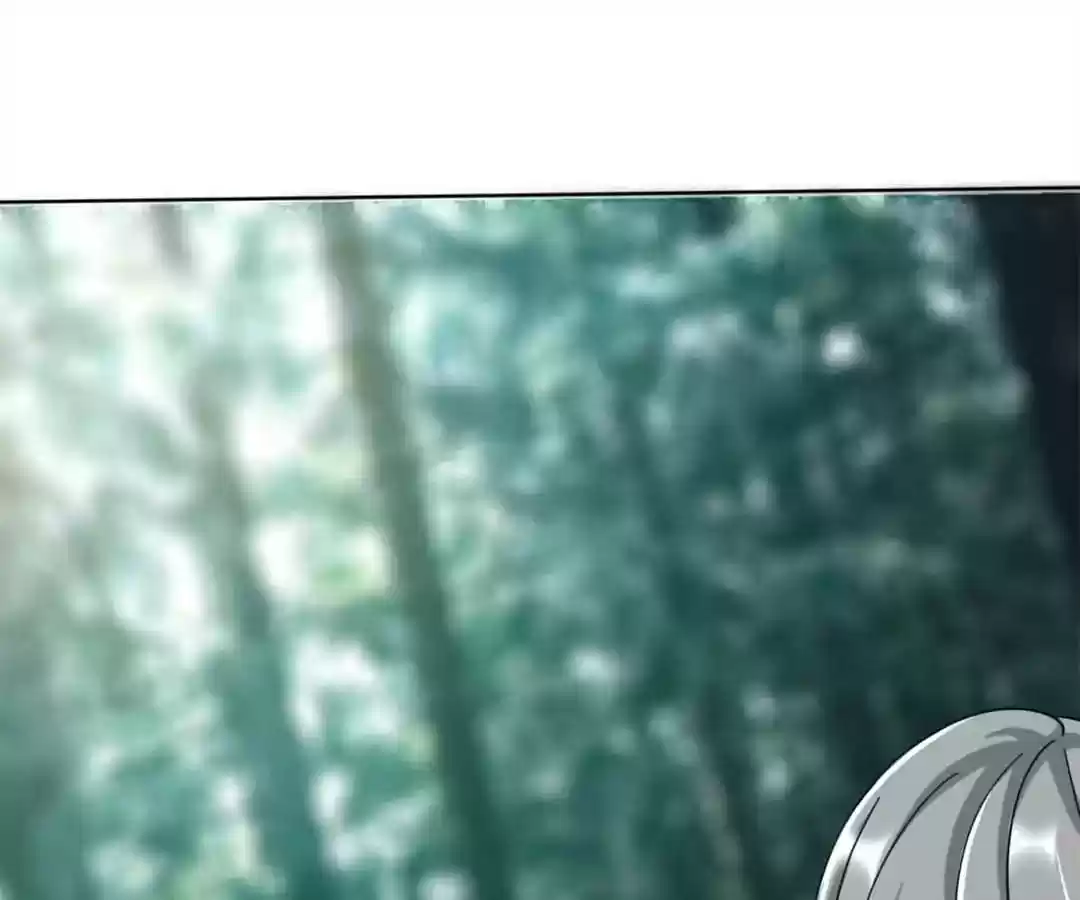 Taming The Possessive Girl Chapter 103