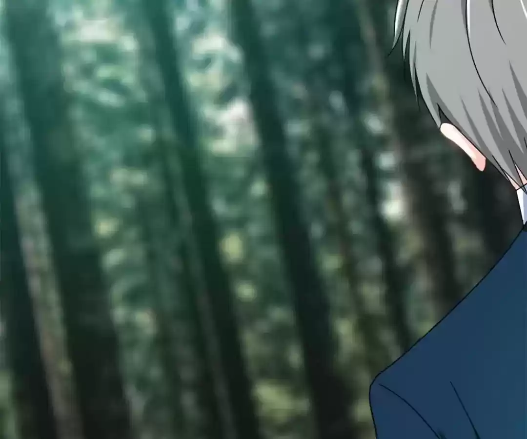 Taming The Possessive Girl Chapter 103