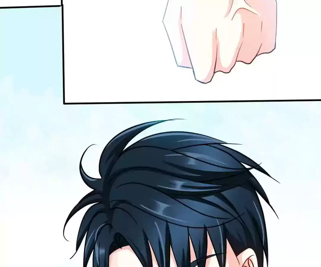 Taming The Possessive Girl Chapter 104