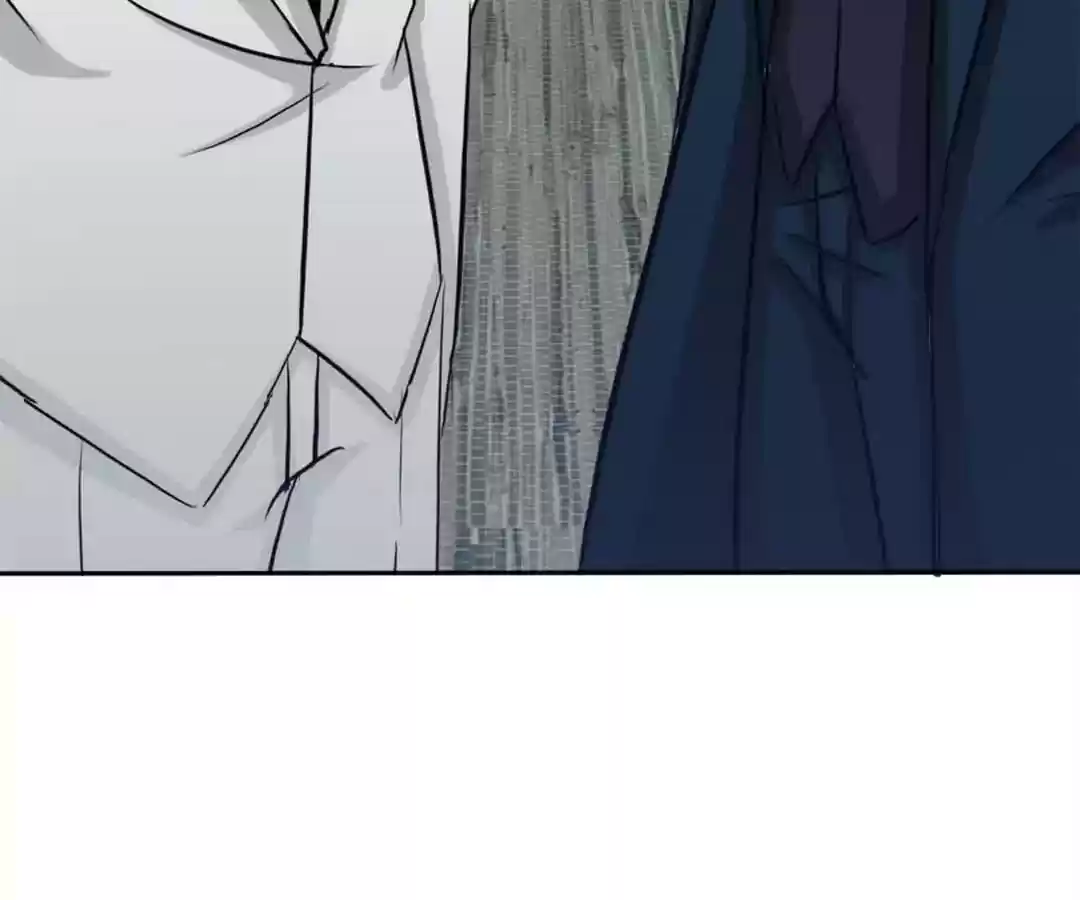 Taming The Possessive Girl Chapter 104