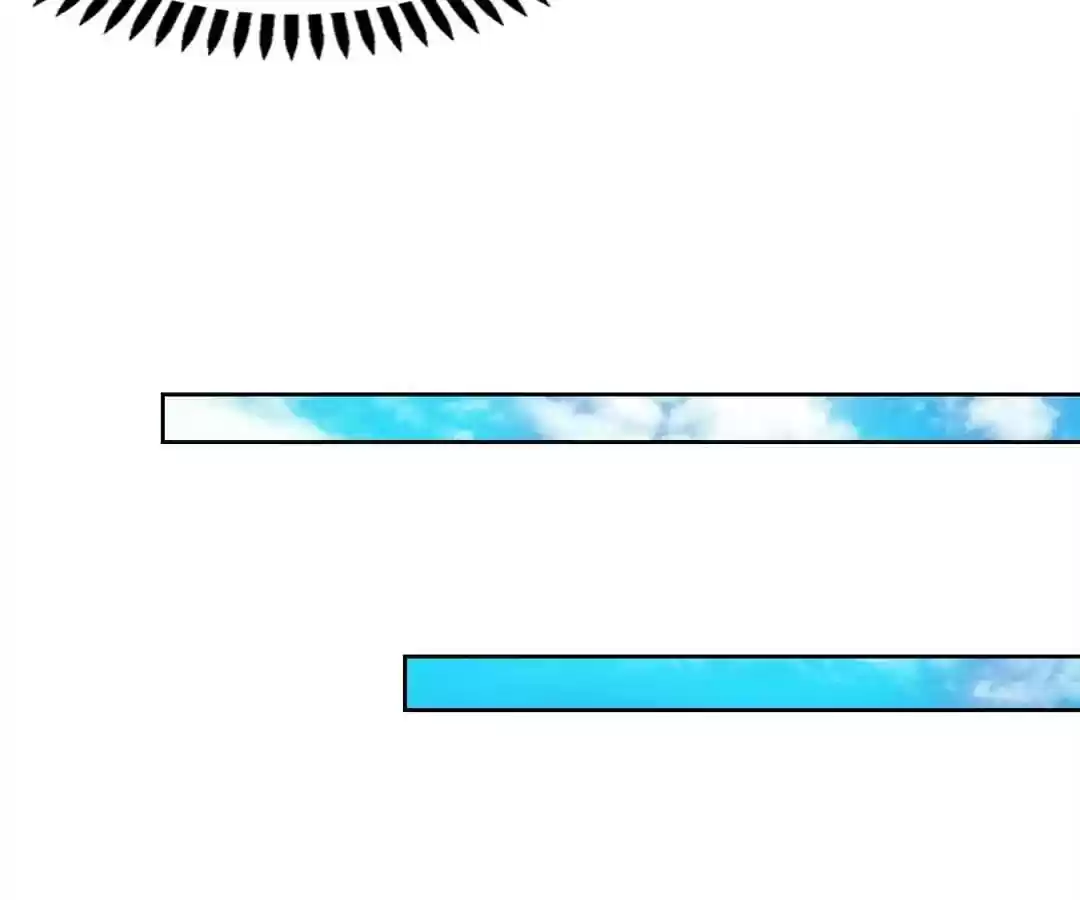 Taming The Possessive Girl Chapter 105