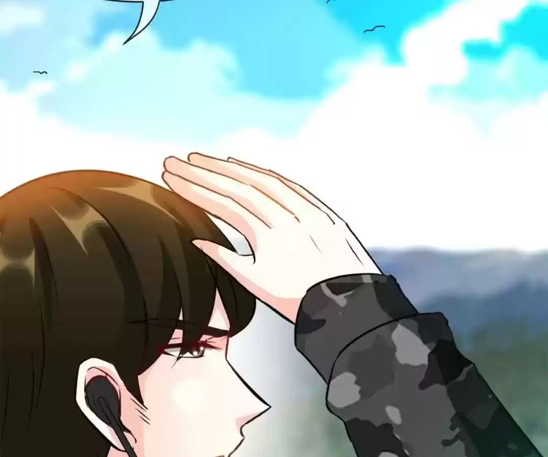 Taming The Possessive Girl Chapter 106