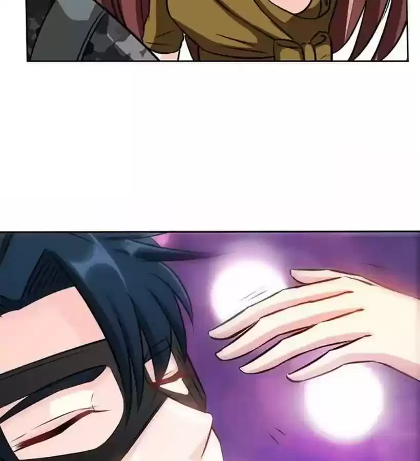 Taming The Possessive Girl Chapter 108