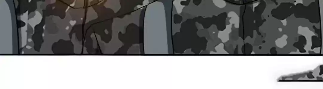 Taming The Possessive Girl Chapter 113