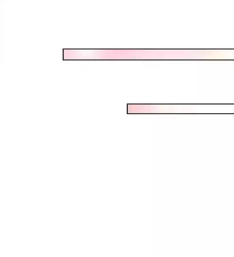 Taming The Possessive Girl Chapter 114