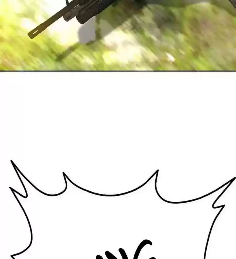 Taming The Possessive Girl Chapter 115