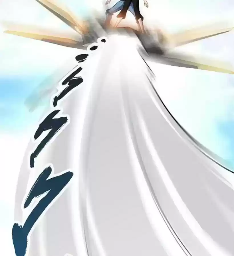 Taming The Possessive Girl Chapter 116