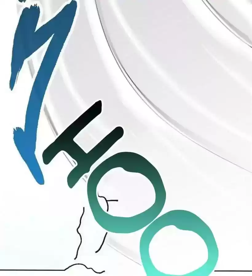 Taming The Possessive Girl Chapter 116