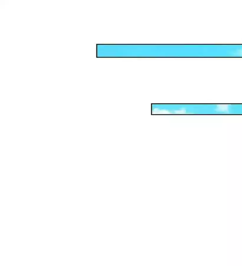 Taming The Possessive Girl Chapter 116