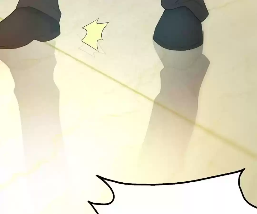 Taming The Possessive Girl Chapter 12: