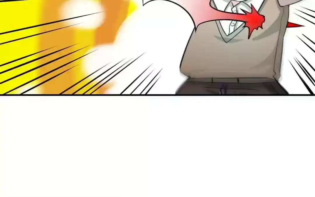 Taming The Possessive Girl Chapter 12: