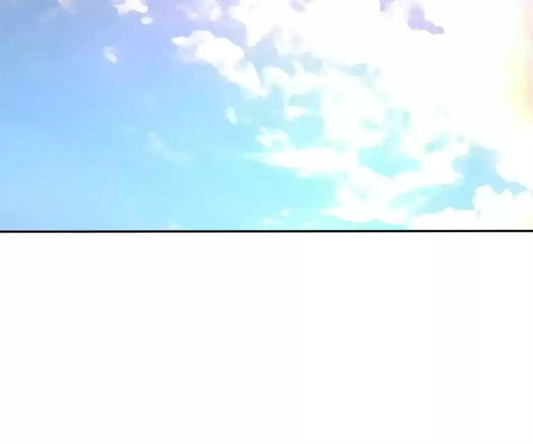 Taming The Possessive Girl Chapter 122