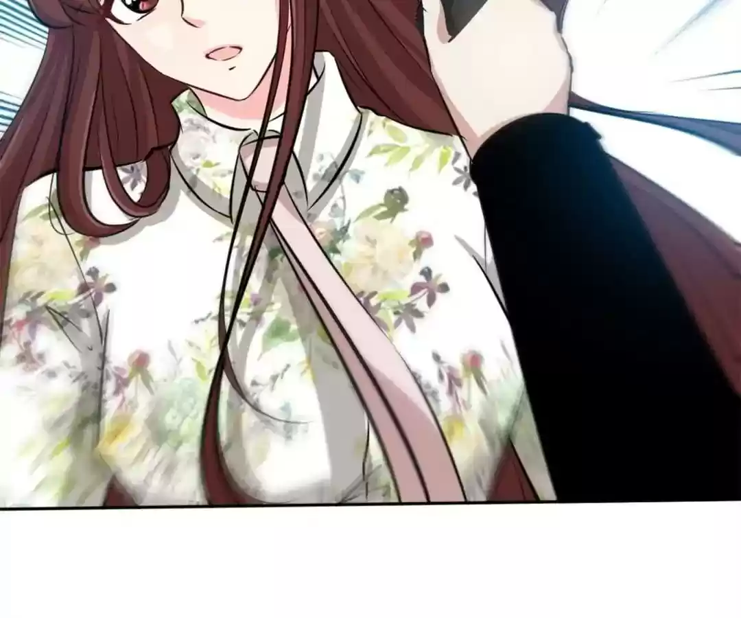 Taming The Possessive Girl Chapter 123