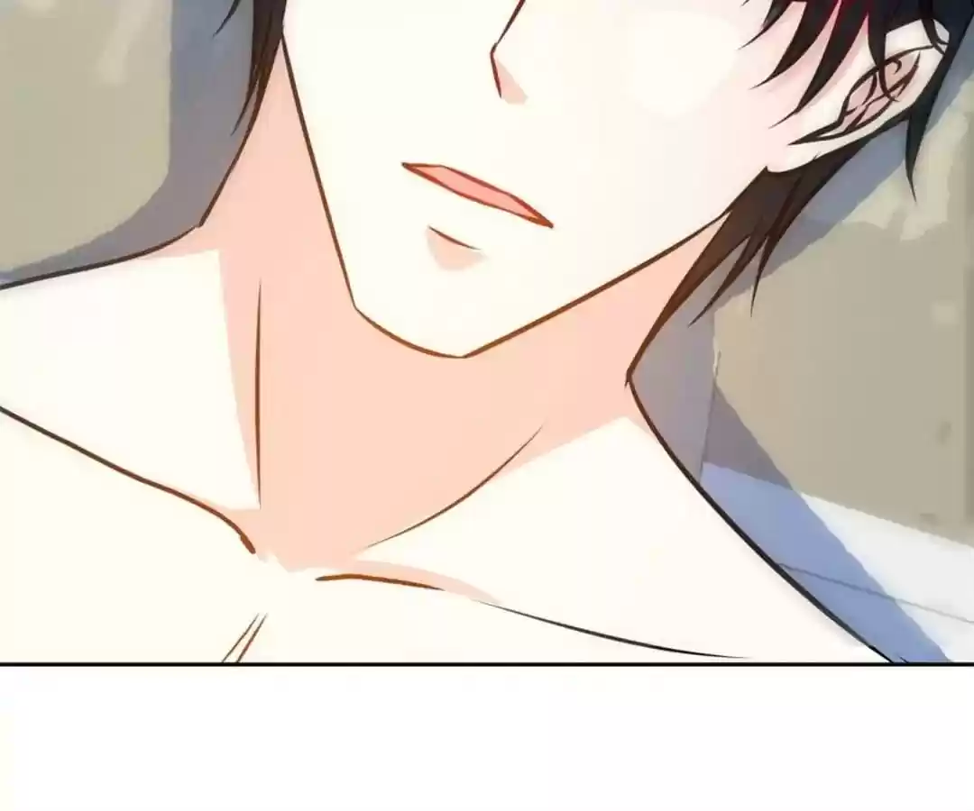 Taming The Possessive Girl Chapter 125