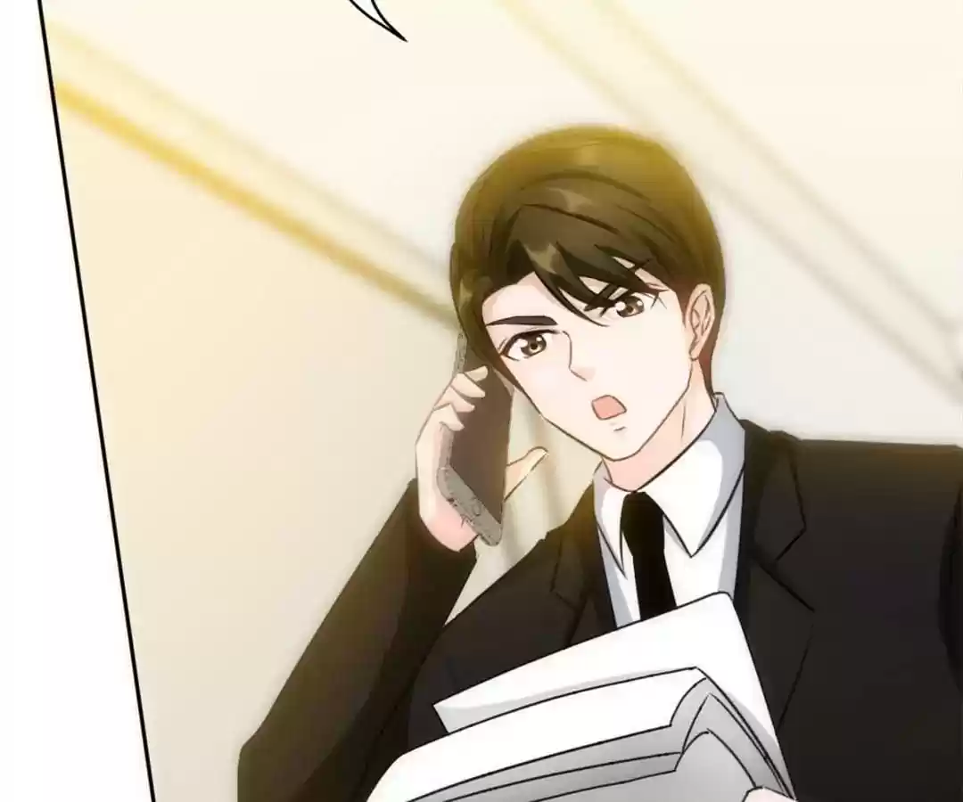 Taming The Possessive Girl Chapter 125