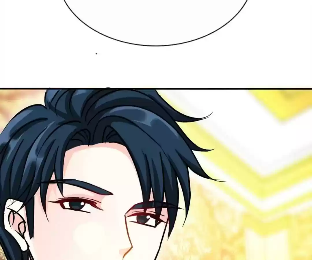 Taming The Possessive Girl Chapter 126