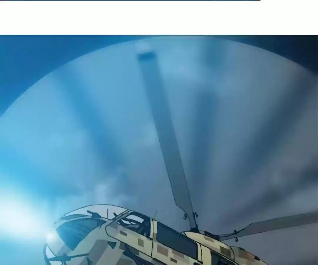 Taming The Possessive Girl Chapter 127