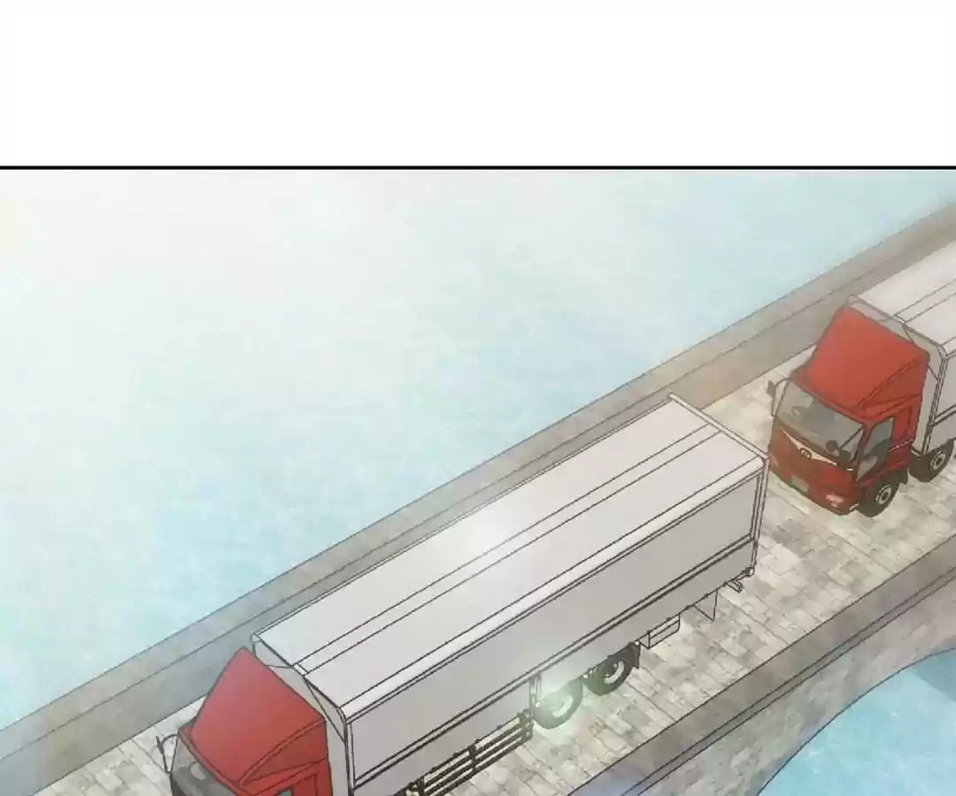 Taming The Possessive Girl Chapter 128