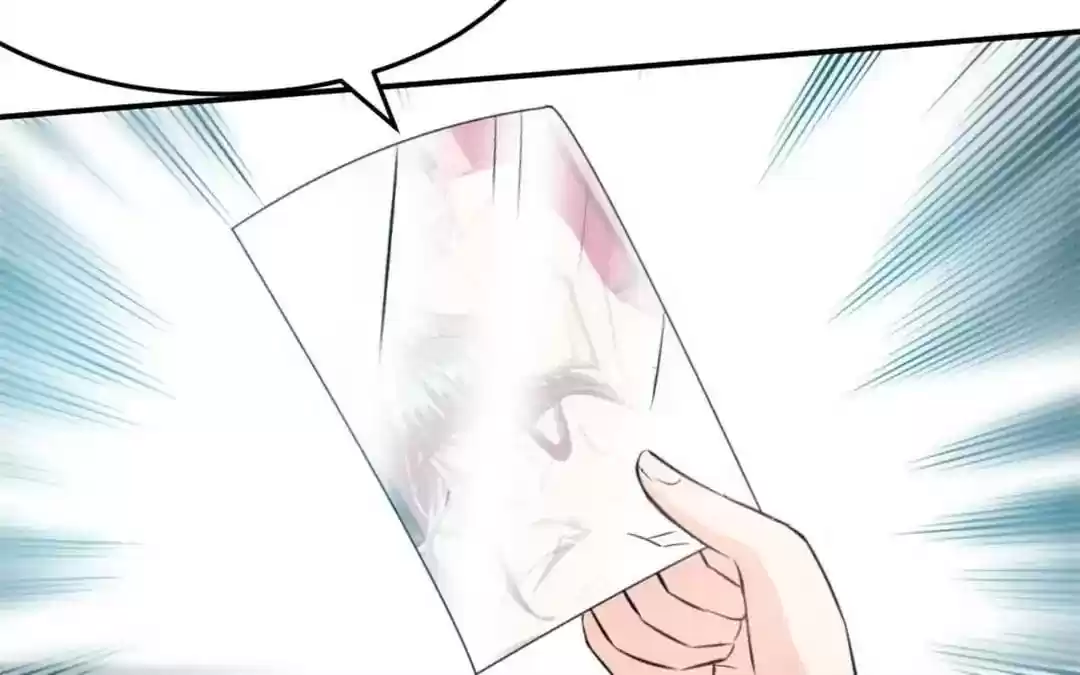 Taming The Possessive Girl Chapter 13: