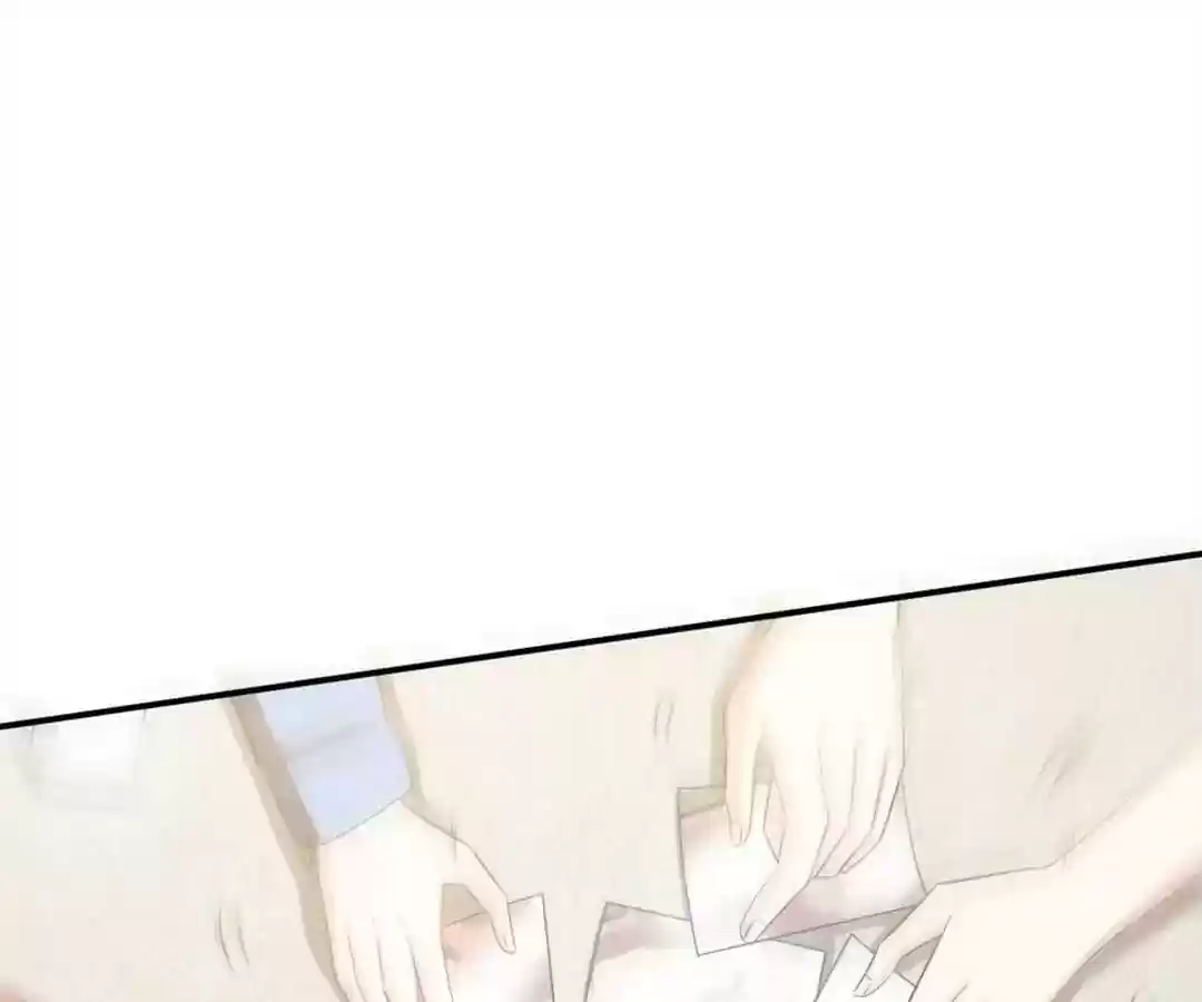 Taming The Possessive Girl Chapter 13: