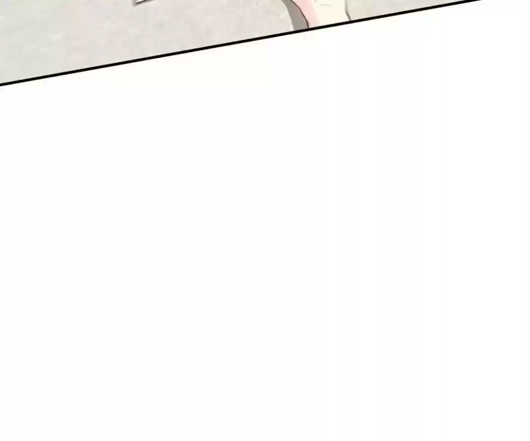 Taming The Possessive Girl Chapter 13: