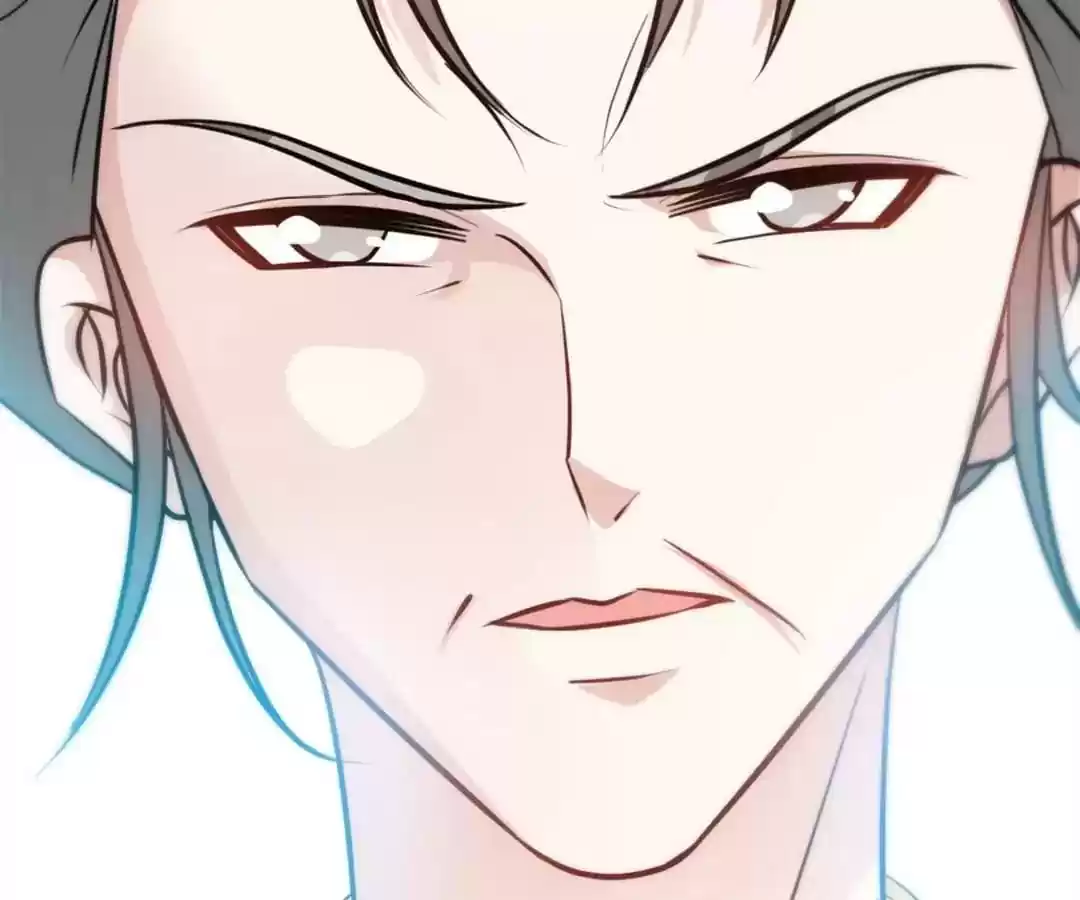 Taming The Possessive Girl Chapter 133