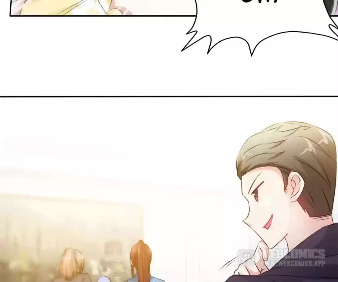 Taming The Possessive Girl Chapter 143